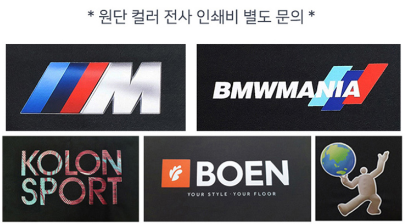 골프 우산 브랜드 로고 인쇄 우산 답례품